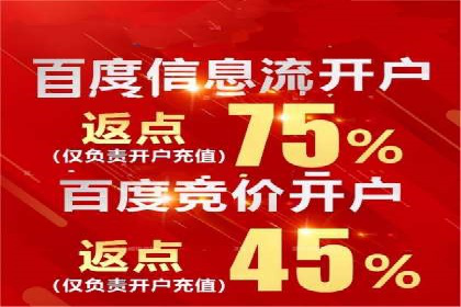 谷歌竞价广告如何帮助中小企业拓展市场——以一企业为例
