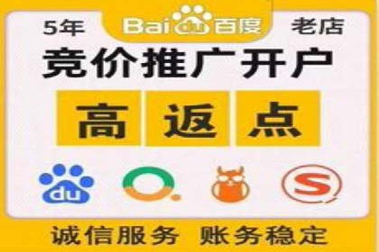 知乎平台上的信息流广告投放策略及成功案例