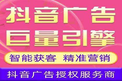 揭秘充值高返点：多行业应用案例